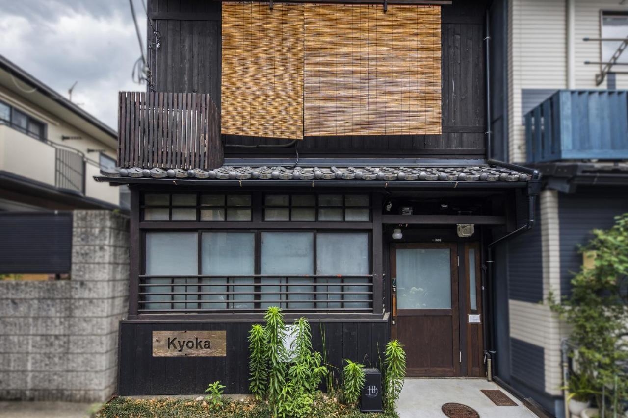 Shiki Homes Kyoka Kyoto Exteriör bild